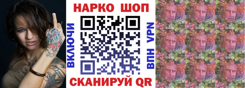 Виды наркотиков купить Таштагол Псилоцибиновые грибы Гашиш Alpha-PVP Канабис Кокаин