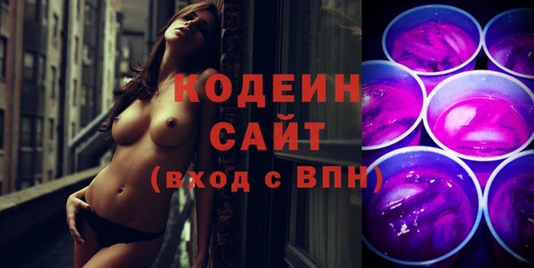 скорость mdpv Баксан