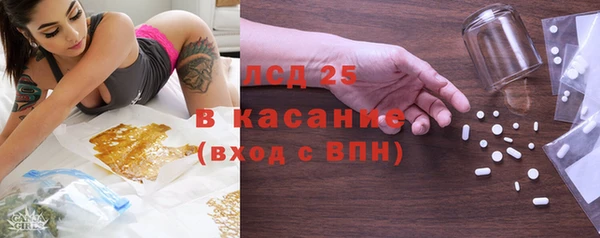 скорость Балабаново