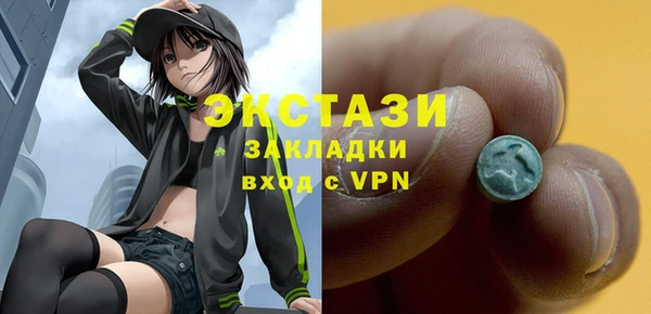 кокаин колумбия Балахна