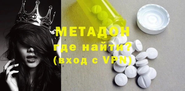 кокаин колумбия Балахна