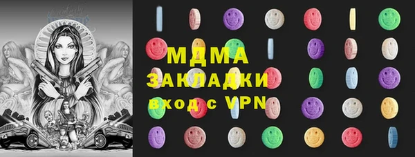 кокаин колумбия Балахна