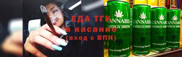 кокаин колумбия Балахна