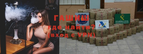 скорость mdpv Баксан