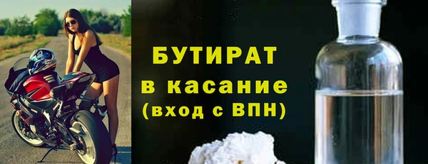 скорость Балабаново