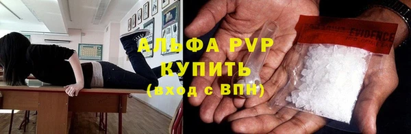 скорость Балабаново
