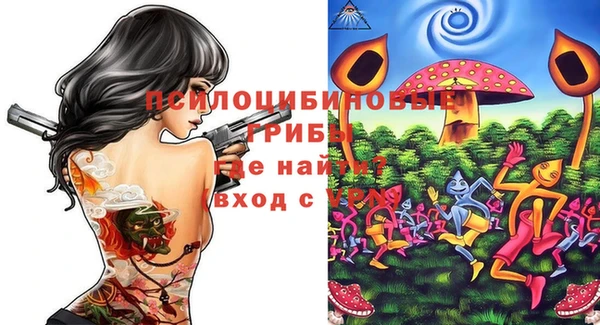 кокаин колумбия Балахна