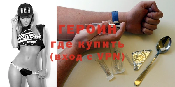 кокаин колумбия Балахна