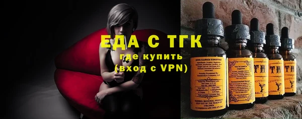 скорость Балабаново