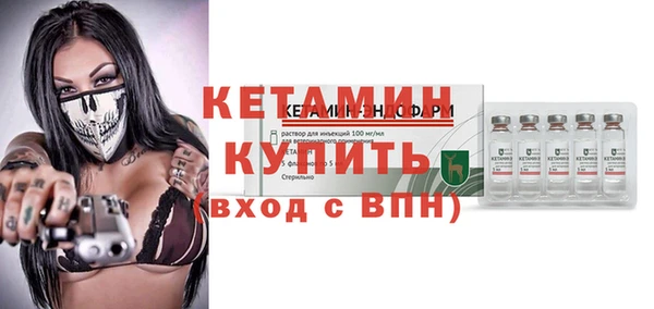МДПВ Покровск