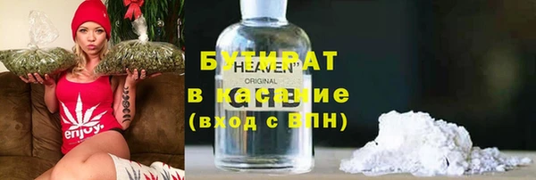 скорость Балабаново