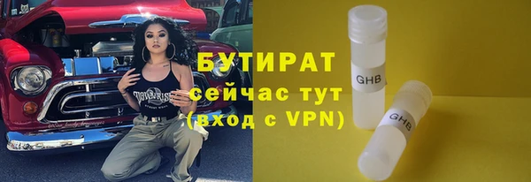 скорость mdpv Баксан