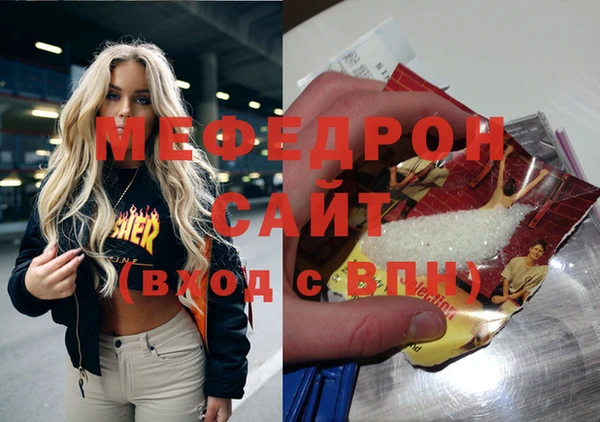 МДПВ Покровск