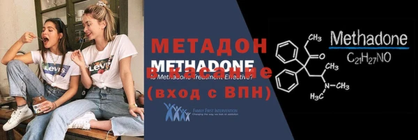скорость Балабаново