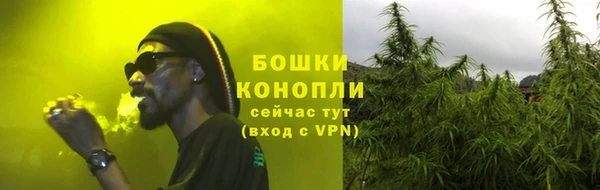 скорость Балабаново