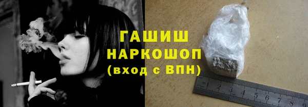 скорость Балабаново