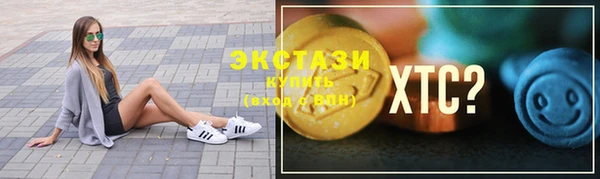 кокаин колумбия Балахна