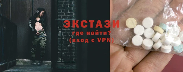 кокаин колумбия Балахна