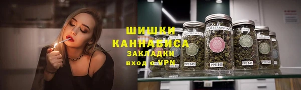 скорость mdpv Баксан