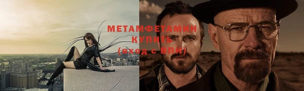 скорость Балабаново