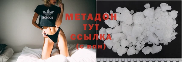 кокаин колумбия Балахна