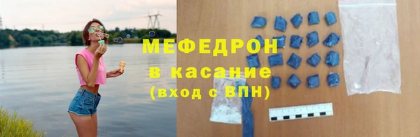 скорость mdpv Баксан