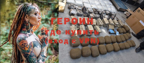скорость mdpv Баксан