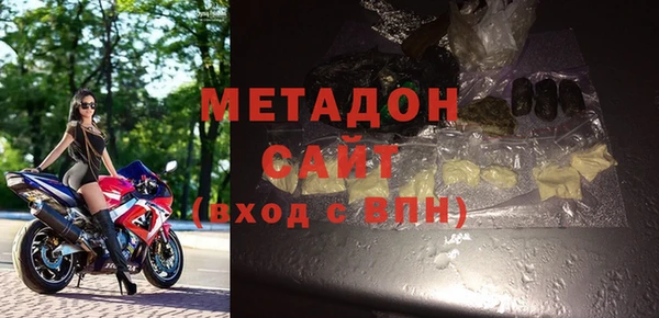 скорость mdpv Баксан