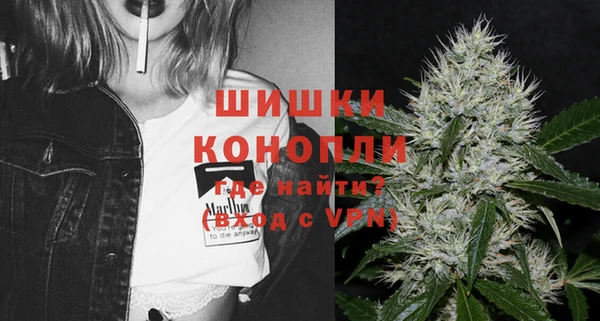кокаин колумбия Балахна