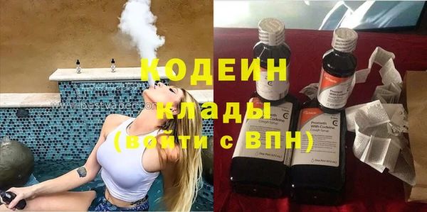 скорость Балабаново