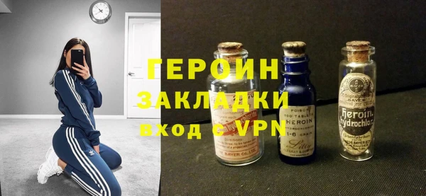 скорость Балабаново