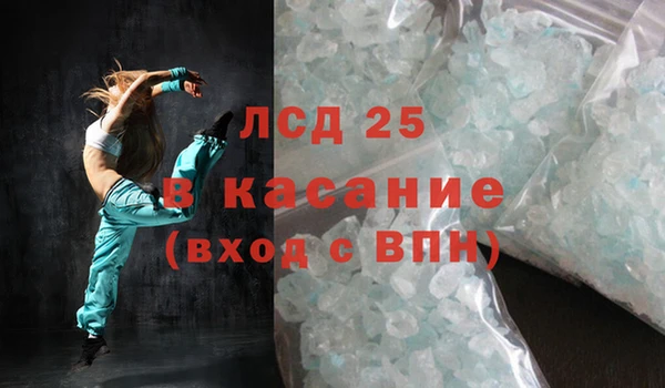 скорость mdpv Баксан