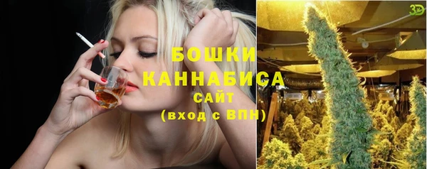 кокаин колумбия Балахна