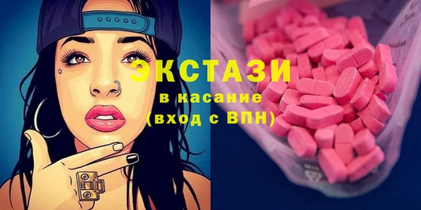 скорость Балабаново