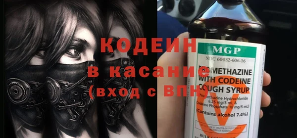 кокаин колумбия Балахна