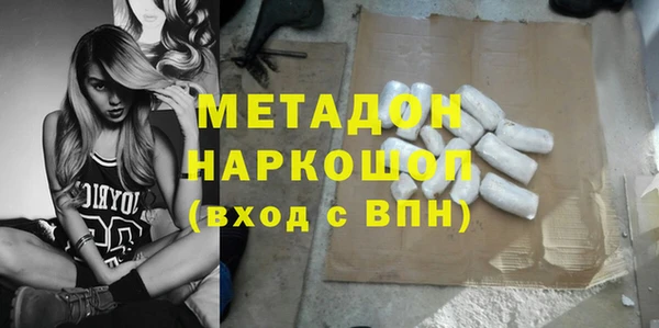 кокаин колумбия Балахна