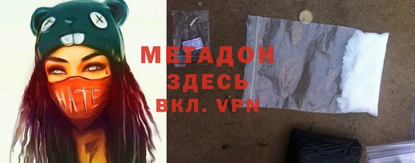 кокаин колумбия Балахна