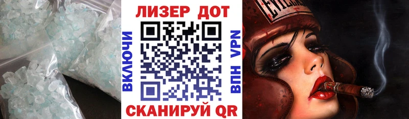 mega ONION  Таштагол  ЛСД экстази кислота  где продают наркотики 