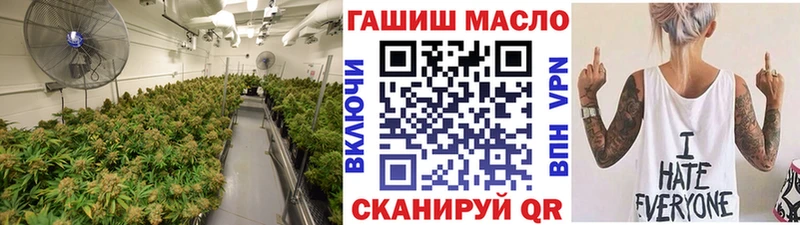 ОМГ ОМГ ТОР  Таштагол  Дистиллят ТГК Wax  наркошоп 