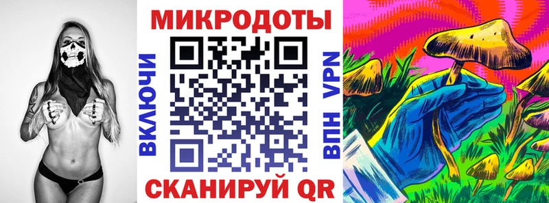 Псилоцибиновые грибы Cubensis  ОМГ ОМГ ссылка  маркетплейс состав  Таштагол 